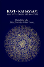 Thumbnail for Kavi - Rahasyam Or A Root-Lexicon Within A Poem - Gyan Books