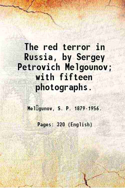 The Red Terror In Russia - Gyan Books - Distacart