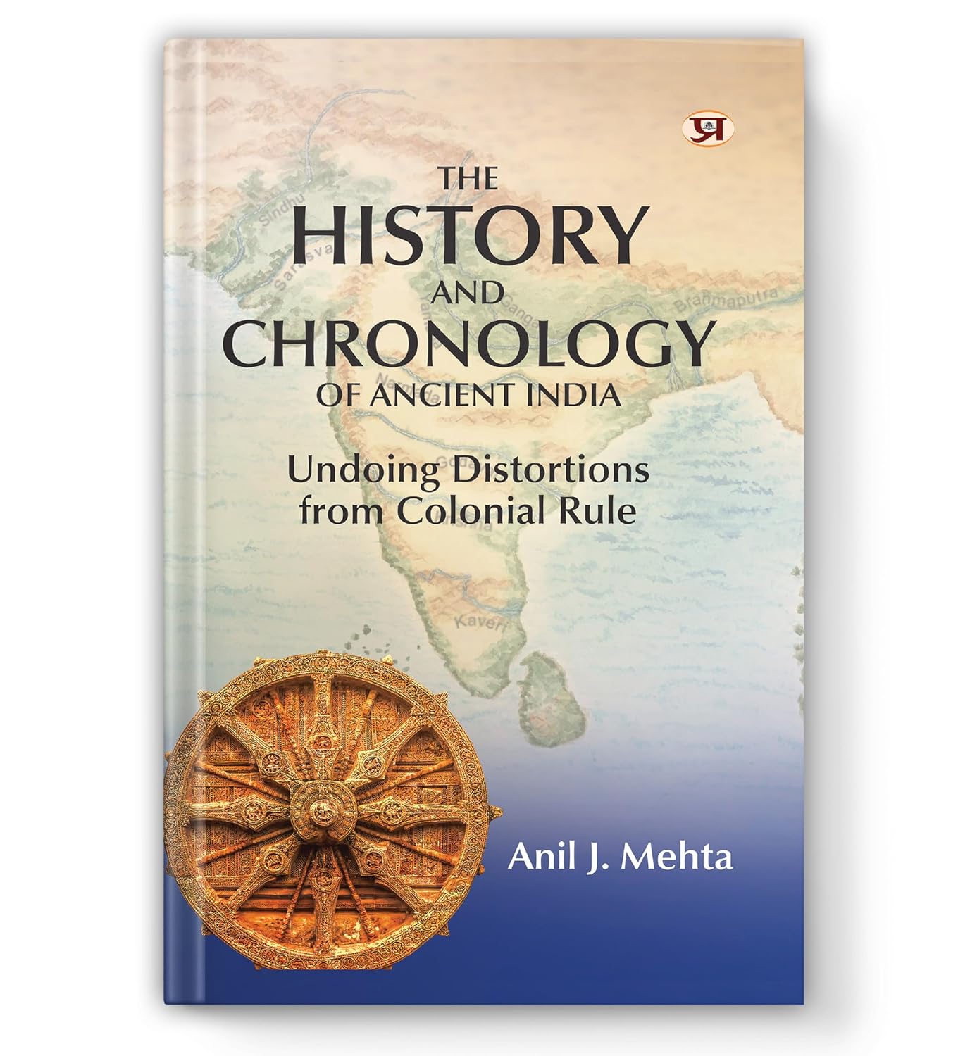 The History And Chronology Of Ancient India-Anil J. Mehta - Dista