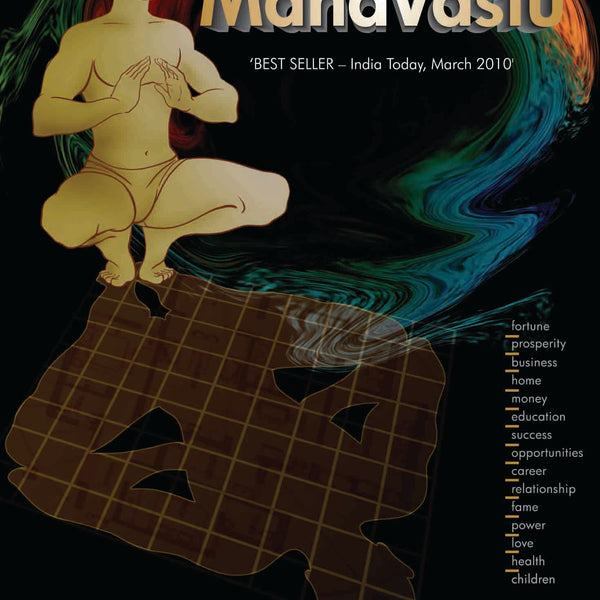 Mahavastu TM (English ) by Khushdeep Bansal - Om Books - Distacart