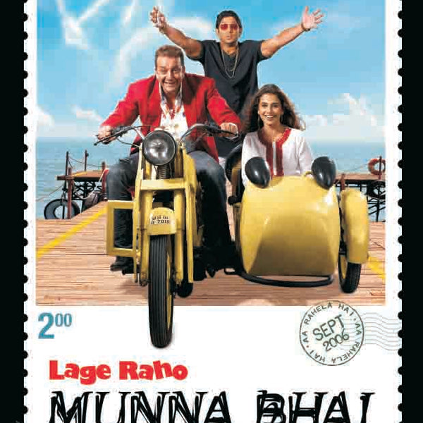 Lage Raho Munna Bhai : The Original Screenplay by Vinod Chopra - Om Books - Distacart