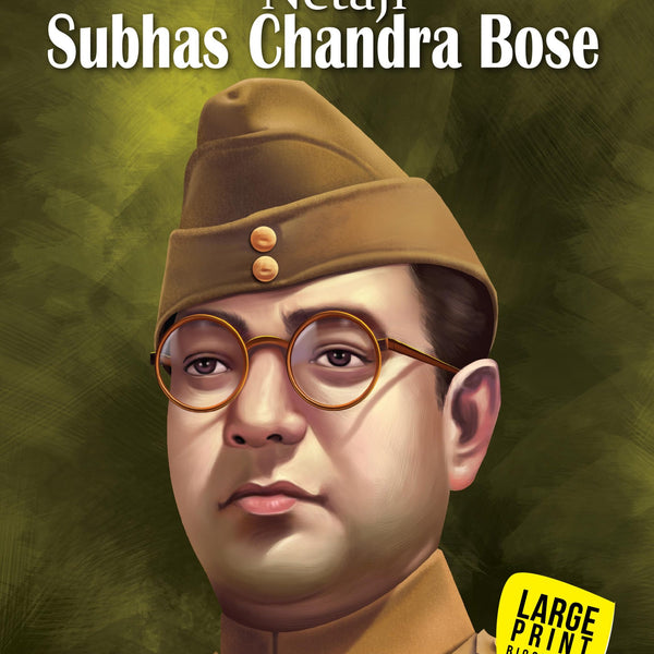Subhash Chandra Bose : Large Print - Om Books - Distacart
