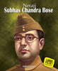 Subhash Chandra Bose : Large Print - Om Books - Distacart