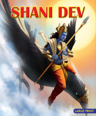 Shani Dev God of Justice : Large Print - Om Books - Distacart