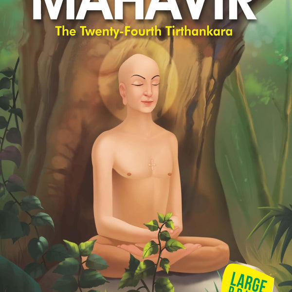 Mahavir the Twenty Four Tirthankara : Large Print - Om Books - Distacart