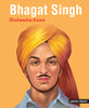 Bhagat Singh Shaheed e Azam : Large Print - Om Books - Distacart