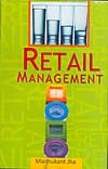 Retail Management - Gyan Books - Distacart