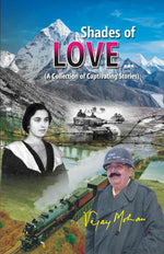 Thumbnail for Shades of Love (A Collection of Captivating Stories) - Gyan Books - Distacart