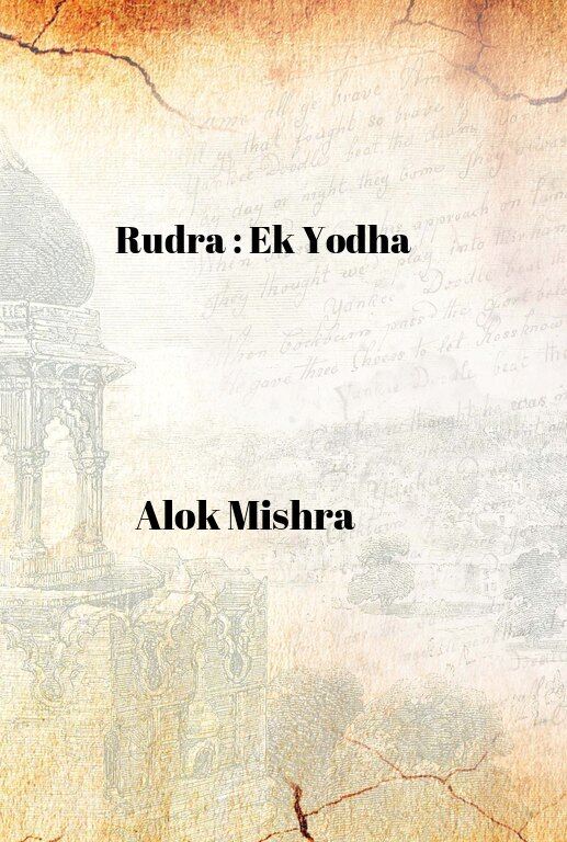 Rudra : Ek Yodha - Gyan Books - Distacart