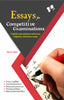 Essays For Competitive Exams by Purvi Jain - Dista