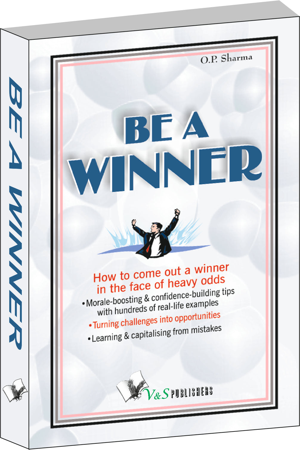 Be A Winner by O.P. Sharma - Dista