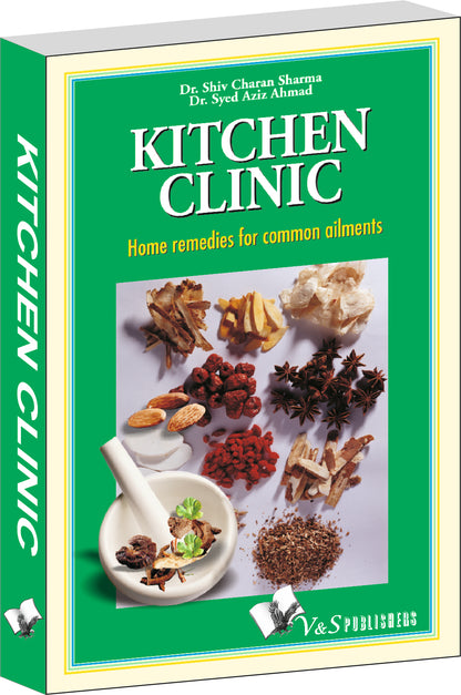 Kitchen  Clinic by Dr. Shiv Charan Sharma - Dista