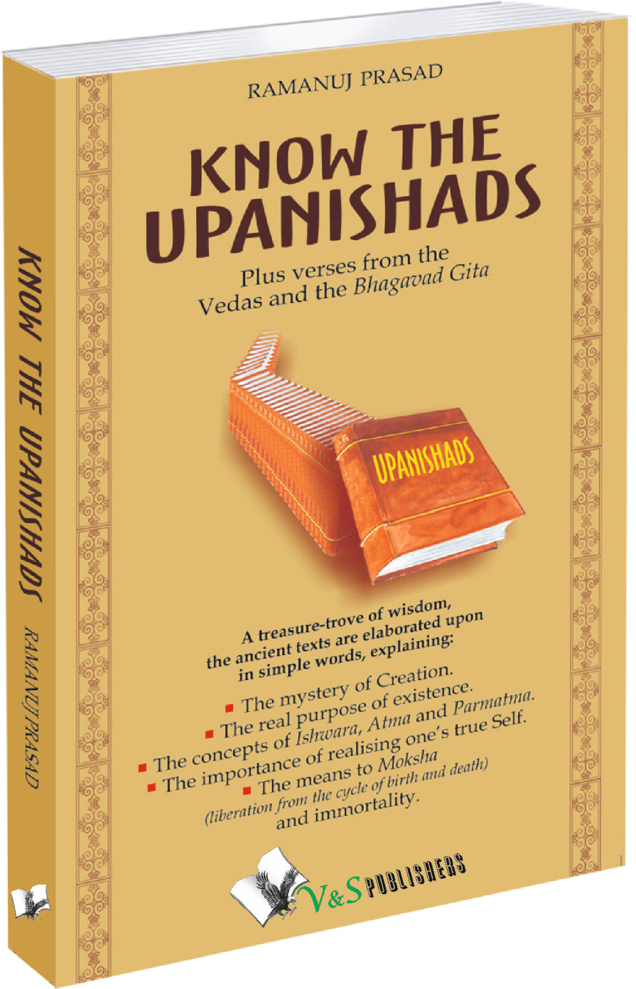 Know The Upanishads by Ramanuj Prasad - Dista