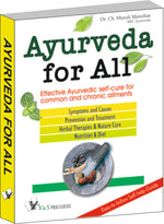 Thumbnail for Ayurveda For All by Dr. Murali Manohar - Dista