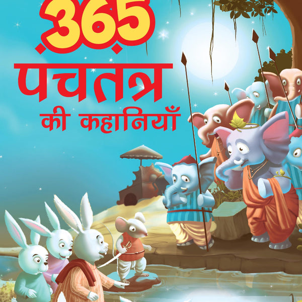 365 Panchatantra Stories (Hindi) - Om Books - Distacart