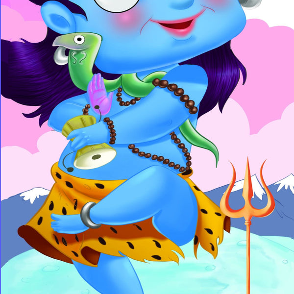 Shiva : Cutout Story Book - Om Books - Distacart