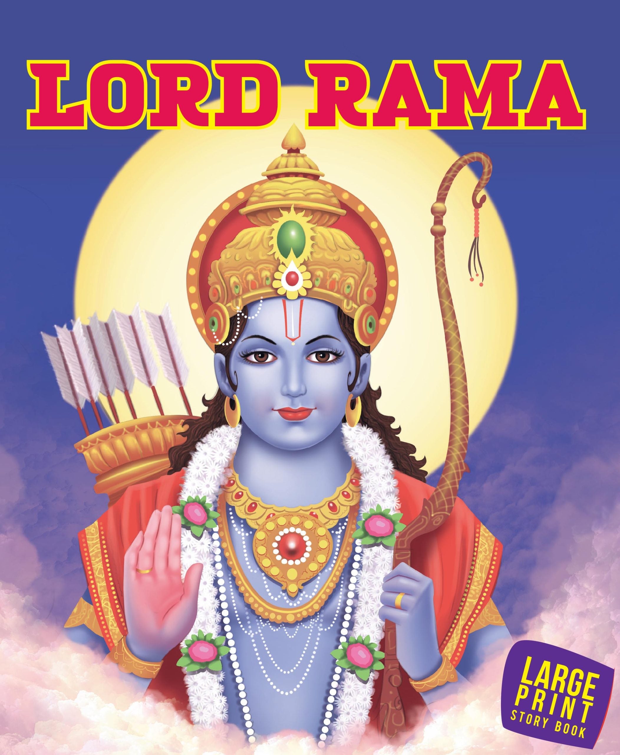 Lord Rama : Large Print - Om Books - Distacart