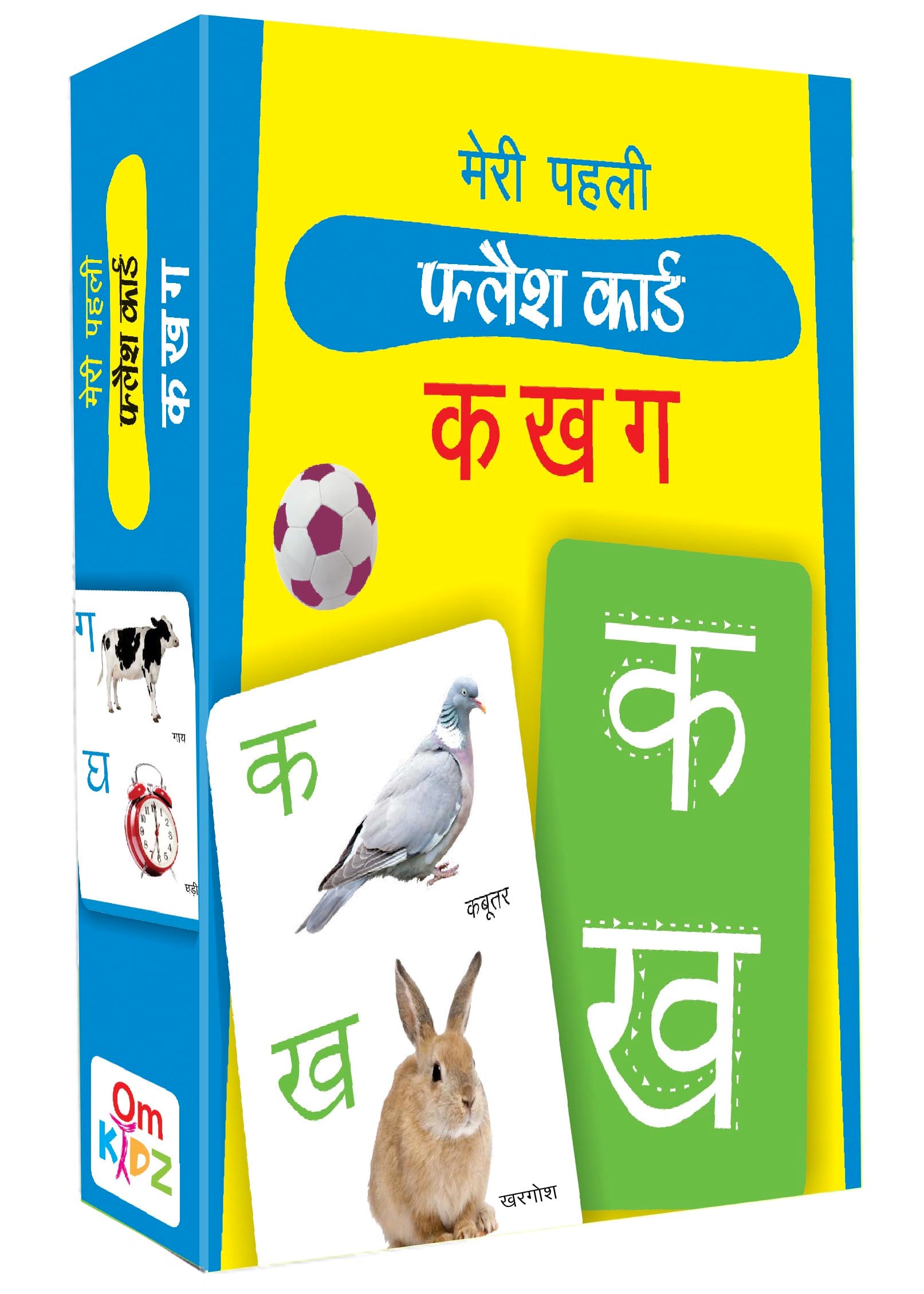 My First Flash Cards Ka Kha Ga - Om Books - Distacart
