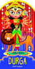 Durga : Cutout Story Book - Om Books - Distacart