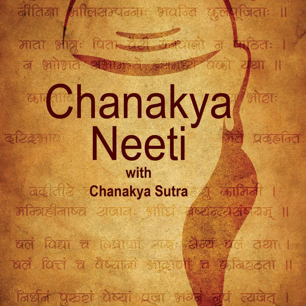 Chanakya Neeti (English) by Chanakya - Om Books - Distacart
