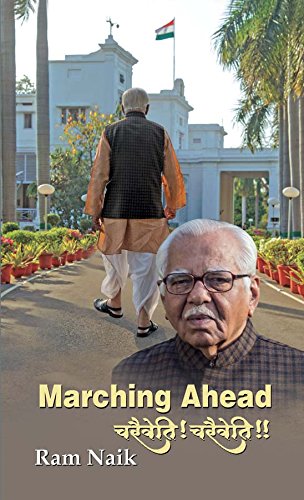 Marching Ahead-Ram Naik - Dista
