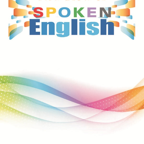 New Flow of Spoken English - Gyan Books - Distacart