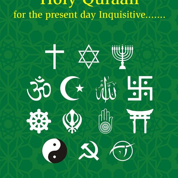 A Brief Introduction To Holy Quraan: For The Present Day Inquisitive, Skeptical And Argumentative Beginners - Gyan Books - Distacart