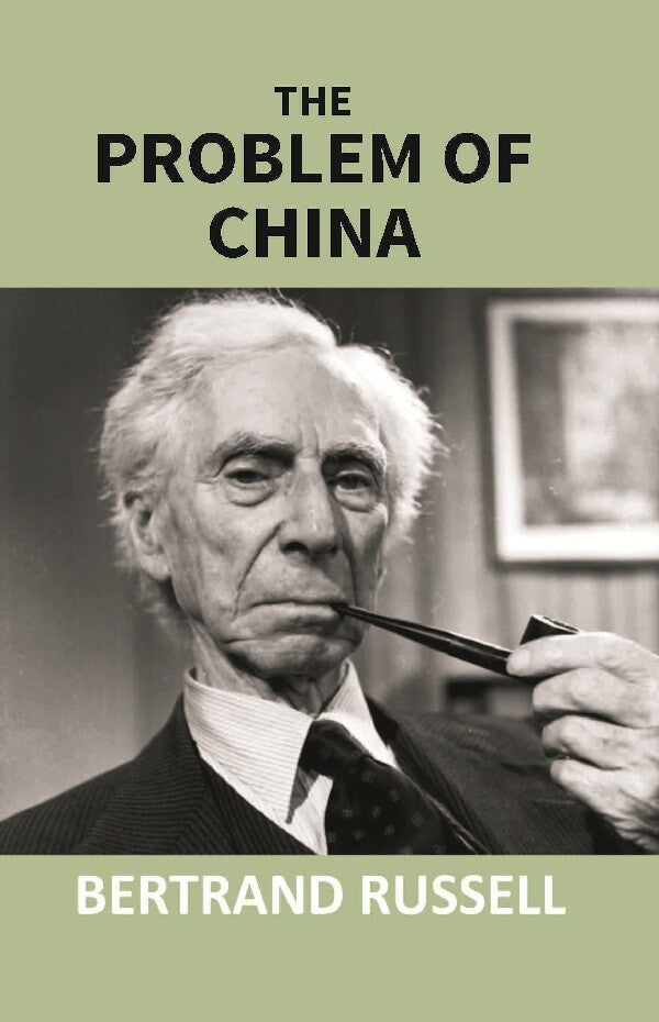 The Problem of the Rupee: Its Origin and Its Solution - Gyan Books - Distacart