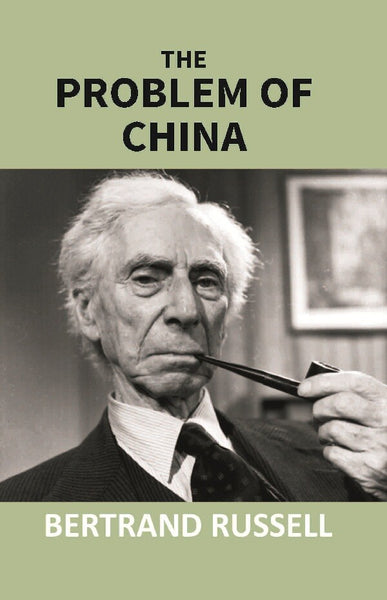 The Problem of the Rupee: Its Origin and Its Solution - Gyan Books - Distacart