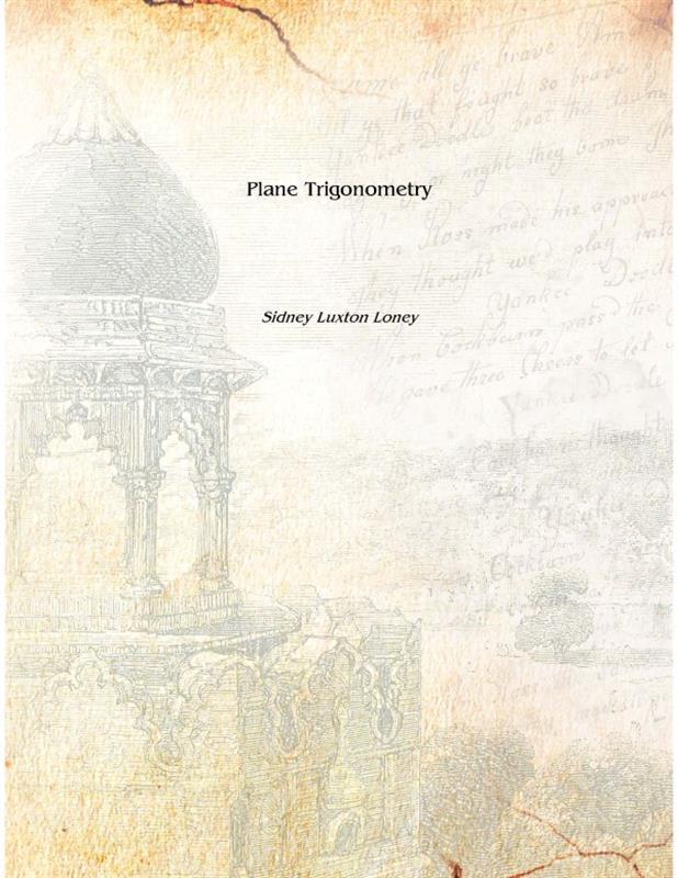 Plane Trigonometry - Gyan Books - Distacart