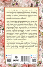 Thumbnail for Best Of Majaz_Kuldip Salil_Hardbound - Kuldip Salil - Dista