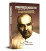 Syama Prasad Mookerjee : His Death In Detention-Uma Prasad Mookerjee - Dista