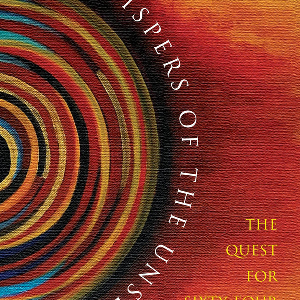 BluOne Ink Whispers of the Unseen: The Quest for Sixty-Four Yoginis by S. Beena Unnikrishnan - Dista