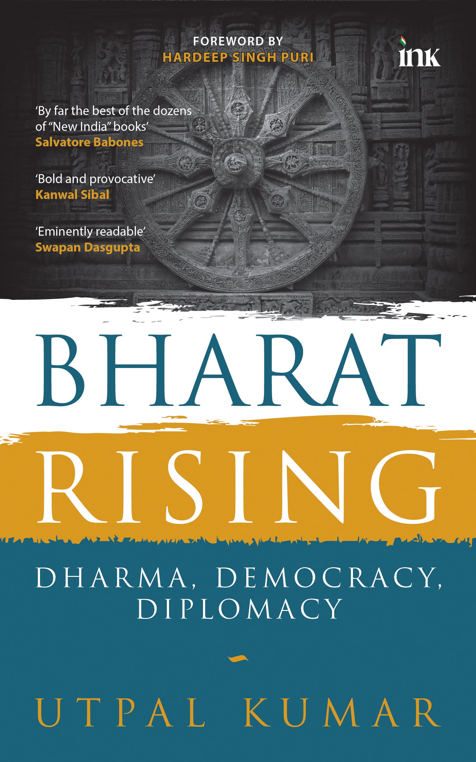 BluOne Ink Bharat Rising: Dharma, Democracy, Diplomacy by Utpal Kumar - Dista