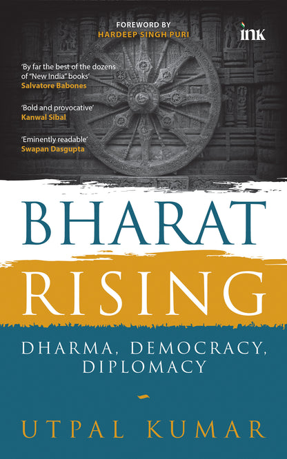 BluOne Ink Bharat Rising: Dharma, Democracy, Diplomacy by Utpal Kumar - Dista