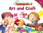 Thumbnail for Kindergarten-2: Art & Craft - Prints Publications Editorial Team - Dista