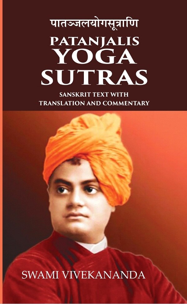 Patanjalis Yoga Sutras Sanskrit text with Translation and Commentary - Gyan Books - Distacart