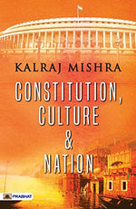 Thumbnail for Constitution, Culture And Nation-Kalraj Mishra - Dista