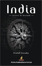 Thumbnail for India - Across & Around - Prafull Goradia - Dista