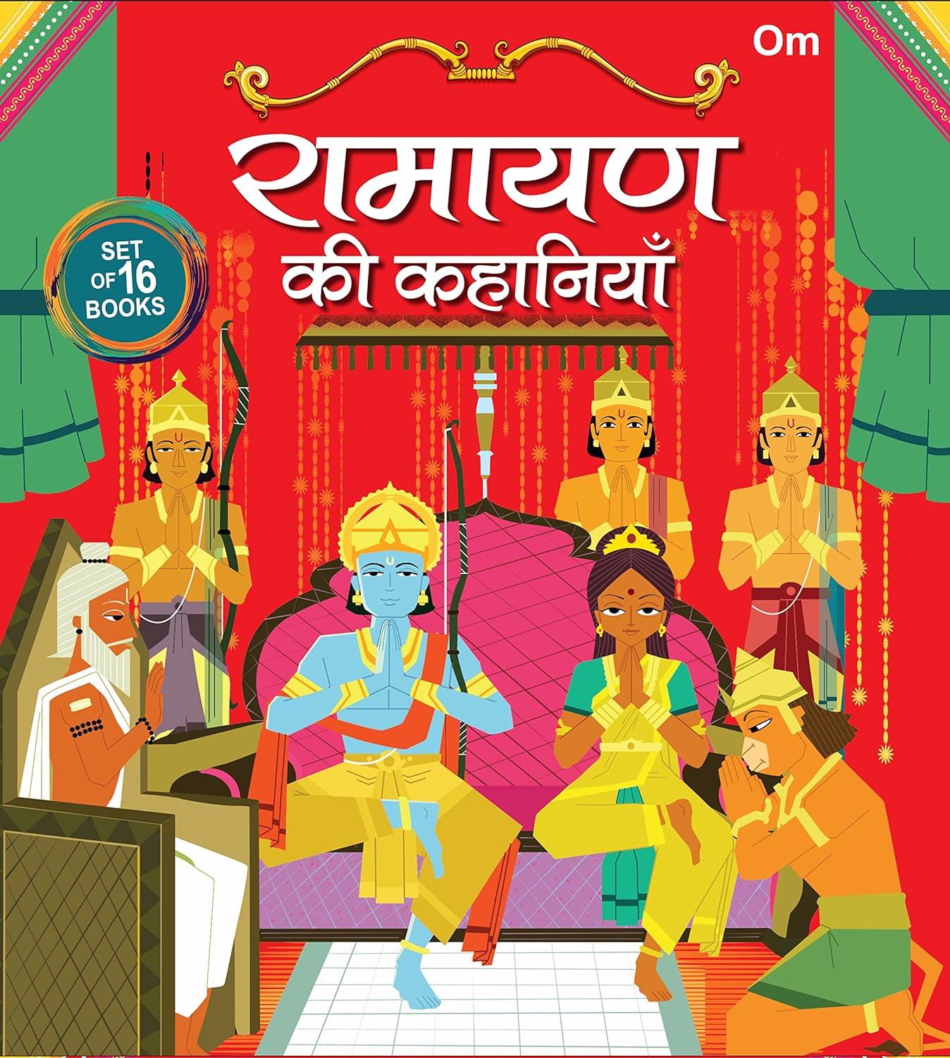 Ramayana Stories Set of 16 Books (Hindi) BOX - Om Books - Distacart