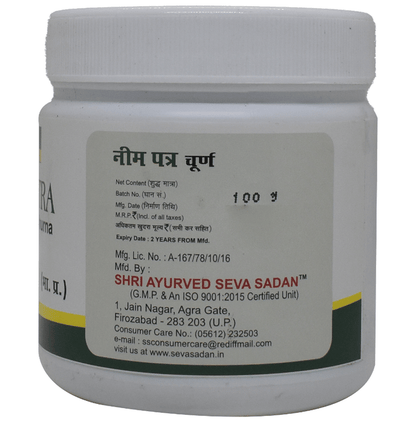 Seva Sadan Neem Patra Churna