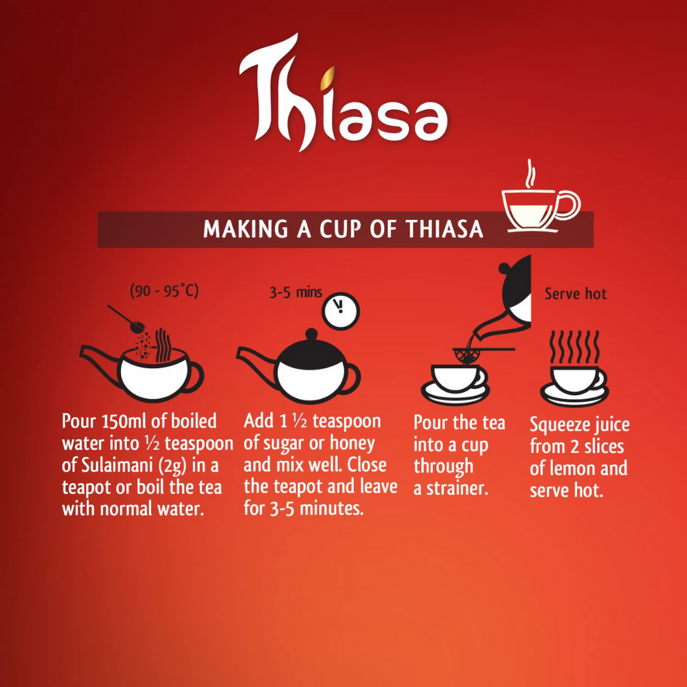 Thiasa Sulaimani Chai Arabica