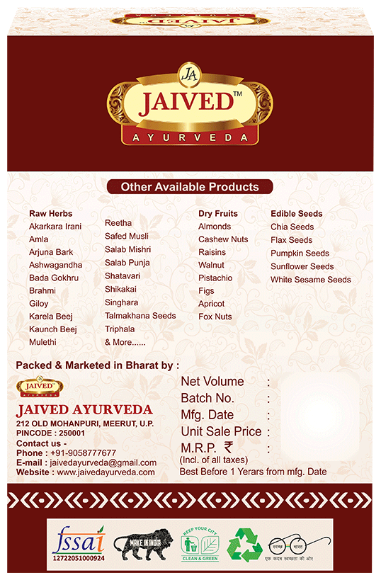 Jaived Ayurveda Arjun Chhal Powder