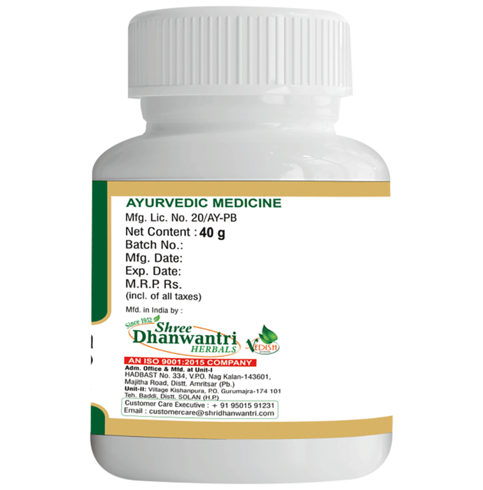 SDH Naturals Arshoghani Vati