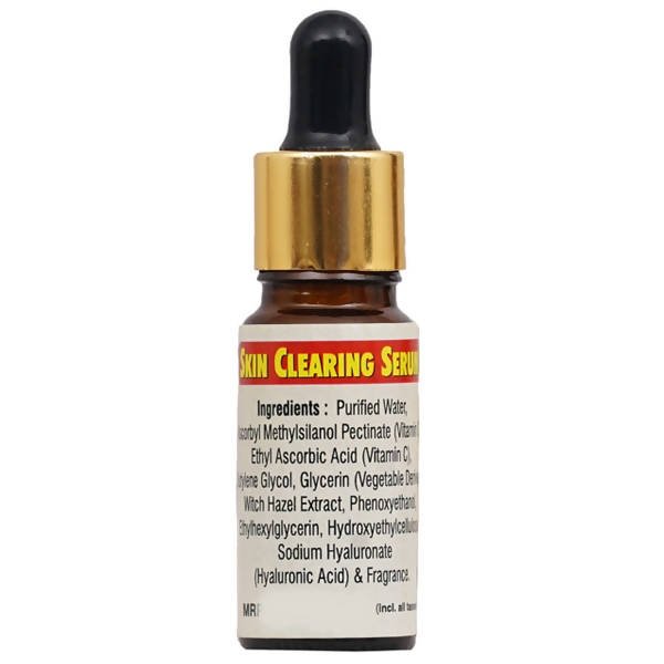 ARM Pearl Beauty Pearl Skin Clearing Face Serum - Distacart