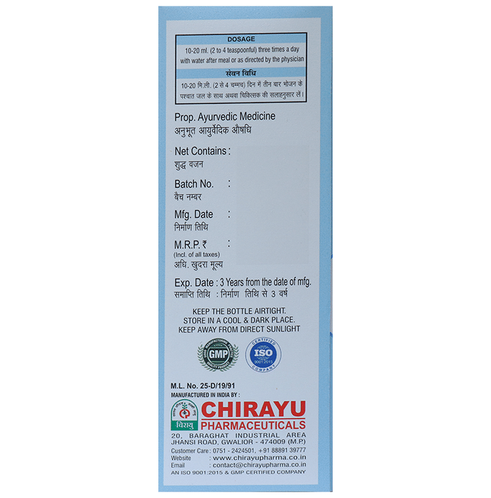 Chirayu Zyme Syrup