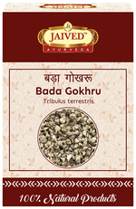 Thumbnail for Jaived Ayurveda Bada Gokhru | Boosts Stamina, Enhances Muscle Strength, & Physical