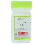 Thumbnail for Chirayu Ras Parpati