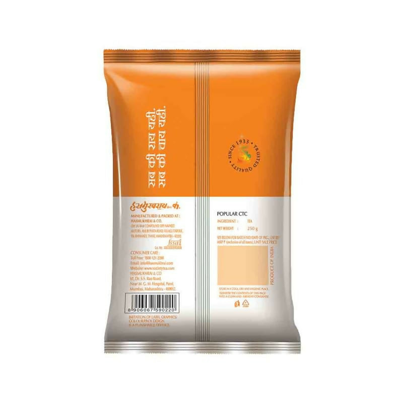 Society Hasmukhrai Popular CTC Tea Pouch