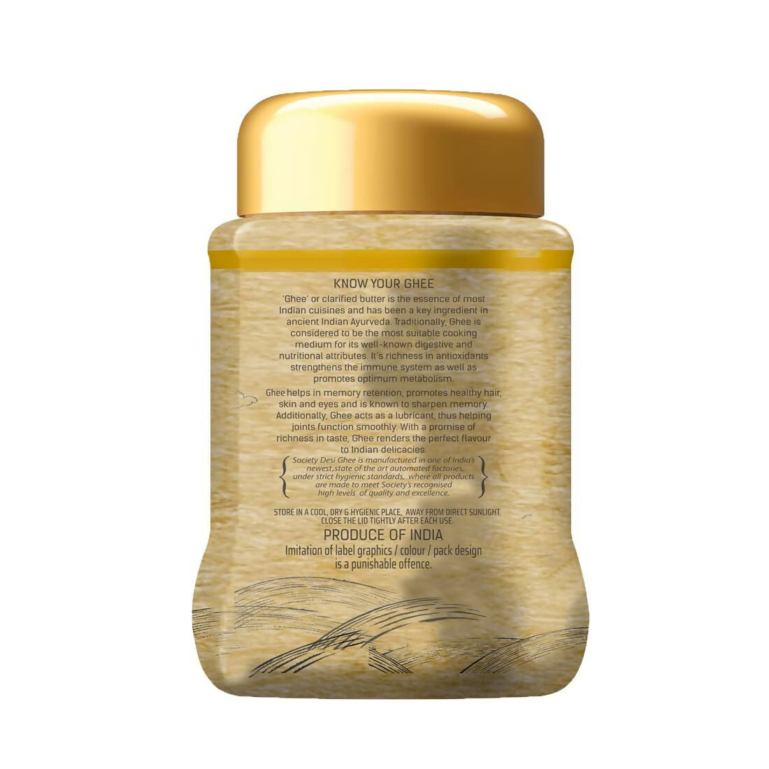 Society Desi Ghee Jar